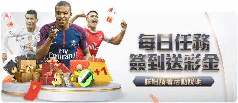 詹姆斯遗憾,里夫斯关键,球员离场,开云网站,在线平台,网站建设,SEO优化,网络营销,用户体验,网站设计,技术支持,开云,互联网服务