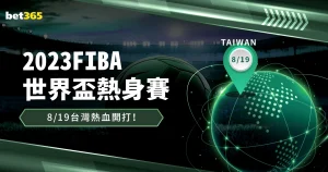中国男队自,由式滑雪空,中技巧亚冬,开云网站,在线平台,网站建设,SEO优化,网络营销,用户体验,网站设计,技术支持,开云,互联网服务