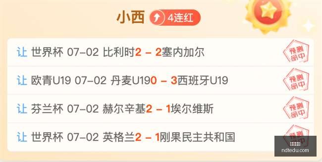 开云网站,在线平台,网站建设,开云网站,在线平台,网站建设,SEO优化,网络营销,用户体验,网站设计,技术支持,开云,互联网服务