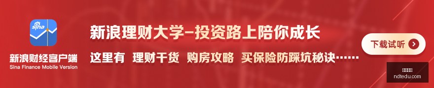 特朗普对伊,朗释放炸弹,全面打击行,开云网站,在线平台,网站建设,SEO优化,网络营销,用户体验,网站设计,技术支持,开云,互联网服务
