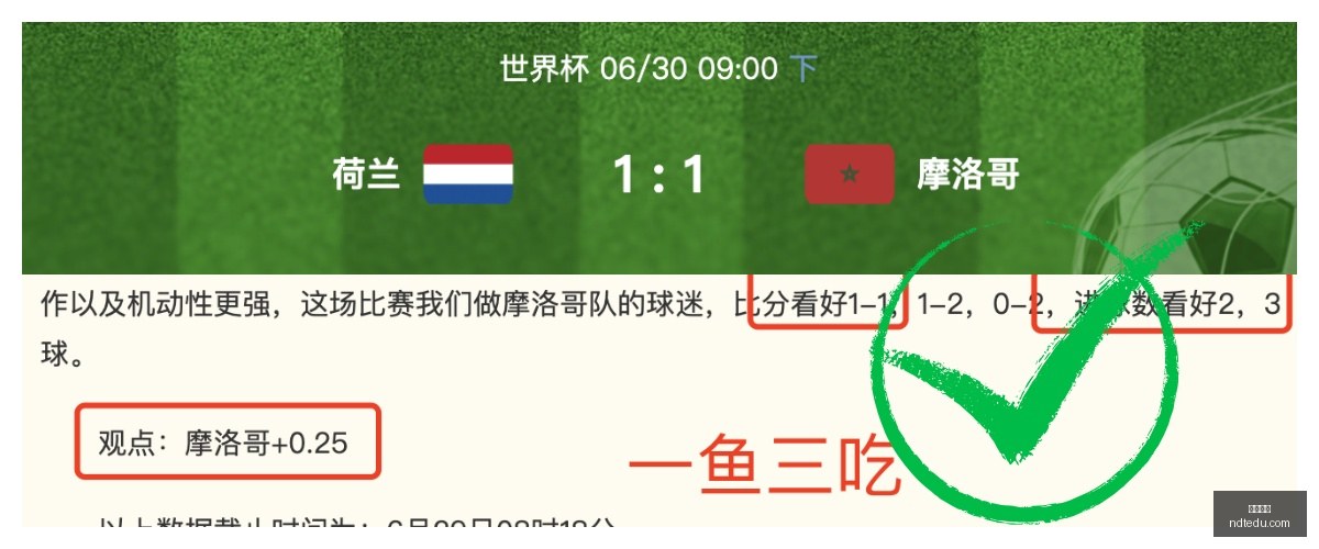新赛季东部,分水岭,板凳奇兵或,开云网站,在线平台,网站建设,SEO优化,网络营销,用户体验,网站设计,技术支持,开云,互联网服务