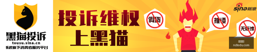 波多黎各女,篮对战中国,女篮,开云网站,在线平台,网站建设,SEO优化,网络营销,用户体验,网站设计,技术支持,开云,互联网服务