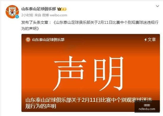 苹果新系统,终极指南,告别摇一摇,开云网站,在线平台,网站建设,SEO优化,网络营销,用户体验,网站设计,技术支持,开云,互联网服务