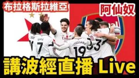 库里提前续约1.26亿，续约后合同至39岁退休