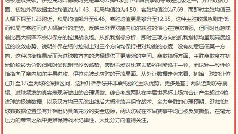 开云网站，在线平台， 100326 16