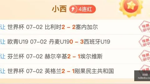 开云网站 100540 20
