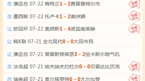 开云网站 100828