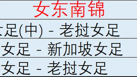 开云网站，SEO优化， 103730