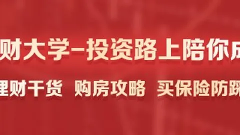 特朗普对伊朗释放炸弹：全面打击行动即将展开