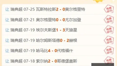 防守阅读指南：波杰姆斯基大学与职业联赛差异，天赋技巧更上一层楼